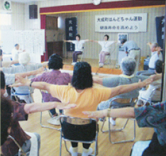 ふれあいいきいきサロン
