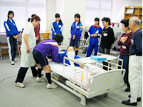 地域福祉の充実のため_1